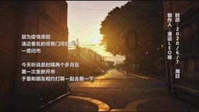 琴覆天下